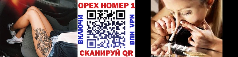 APVP Таштагол