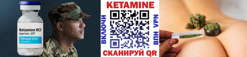 продажа наркотиков  Таштагол  OMG как зайти  Кетамин VHQ 