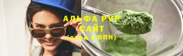 СК Абаза