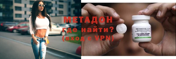 прущие крисы Алзамай