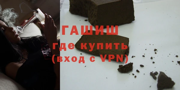 прущие крисы Алзамай