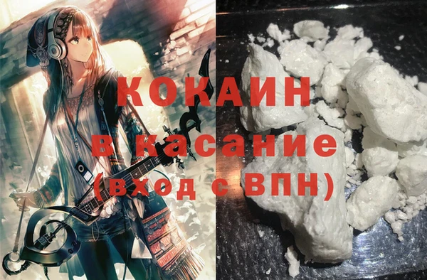 мескалин Алексеевка