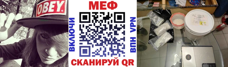 Меф mephedrone  Таштагол 