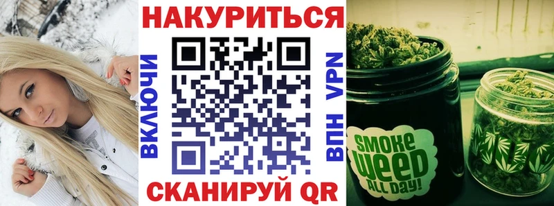 где найти наркотики  Таштагол  Марихуана семена 